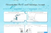善心汇注册取消指南，轻松解除您的善心汇账户绑定