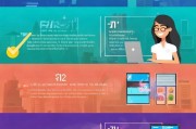 网上注册公司全攻略，轻松三步，开启创业之路