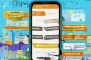 微信注册全攻略，微信怎么注册，轻松开启社交新篇章