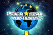 世界之星网站排名，揭秘全球热门网站的神秘榜单，全球热门网站神秘榜单揭秘，世界之星网站排名大起底
