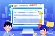 百度邮箱注册攻略，轻松开启高效办公与便捷沟通之旅