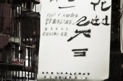 好，用户让我写一篇关于申请医疗补贴的文章，标题和内容都要写。首先，我需要确定文章的结构。标题要吸引人，可能用医疗补贴申请指南，如何轻松获得健康保障这样的标题，既明确又鼓励读者行动