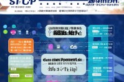 2023年高新补贴申请指南，时间规划与注意事项