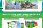 常熟创业补贴申请指南，如何在常熟获得创业支持