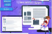 轻松破解UltraEdit，教你如何使用UltraEdit注册机