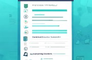 接下来，我需要考虑用户可能的身份。可能是普通公民，或者是需要帮助填写申请的人。他们可能不太了解申请的结构和内容，所以需要一个清晰的模板，方便他们填写个人信息和相关材料