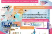 长三角异地就医医保补贴申请指南，如何轻松享受政策红利