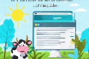 信贷牛牛注册指南，轻松开启您的信用借贷之旅