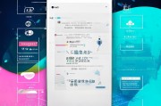 奇酷手机注册攻略，轻松上手，畅享智能生活