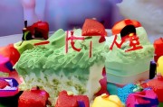 好，用户让我写一篇关于山羊补贴申请的文章，标题和内容都要写。首先，我需要确定文章的结构。标题要吸引人，可能用山羊补贴申请指南，助力养殖户增收致富这样的标题，既说明了主题，又暗示了文章的价值