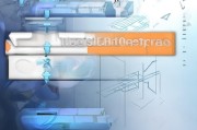 Autocad 2010注册全攻略，轻松开启高效绘图之旅