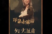 好，用户让我写一篇关于天津6类创业者补贴申请的文章，标题和内容都要写。首先，我需要明确文章的结构。标题已经给出，接下来是引言，然后是补贴的具体类别，每个类别详细说明，接着是申请流程，最后是总结