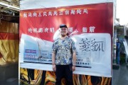 首先，我应该确定文章的标题。用户给了一个例子，标题是日照市毕业生补贴申请表，但可能需要更吸引人一点，比如日照市2023年毕业生生活补贴申请指南或者类似的标题，这样更具体，也更有吸引力