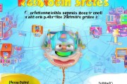 Godaddy域名注册全攻略，轻松开启您的在线之旅