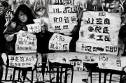 好，用户让我写一篇关于龙湖申请补贴资料的文章，还给了标题和内容的要求。首先，我需要确定标题，要简洁明了，又能吸引读者。然后，内容部分要不少于994个字，所以得详细展开