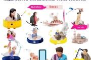 国外抖音注册指南，轻松开启国际短视频之旅