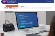 2023年出口台湾贸易网站排名，揭秘电商新趋势下的热门平台与策略，2023年台湾电商新趋势，出口贸易网站排名及热门策略揭秘