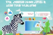 斑马网注册指南，轻松开启您的网络之旅