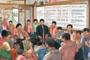 利民补贴申请湖南怎么申请