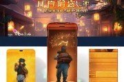 手游天龙八部注册攻略，轻松开启江湖冒险之旅