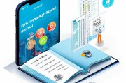 详解滴滴打车注册难题，为何注册不了及解决办法