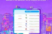 Kakao注册指南，轻松开启韩国社交新体验