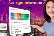 yy语音注册全攻略，轻松开启你的网络直播之旅
