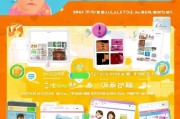 淘宝怎么注册开票，轻松掌握开票流程，保障消费者权益