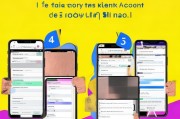 如何轻松注册西瓜视频账号，详细注册教程指南