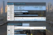 GTA4注册表如何进行注册，详细步骤解析