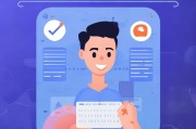 如何轻松注册中国苹果ID，一步到位的详细指南