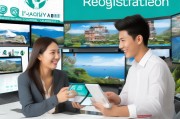 浙江农商银行注册攻略，轻松开启您的银行之旅