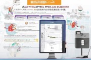 福建毕业生补贴网上申请指南，如何快速申请及政策解读