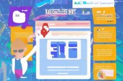 ZMT注册攻略，轻松开启您的在线交易之旅
