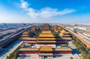万柏林区网站排名系统，助力企业互联网营销新篇章，万柏林区网站排名系统革新企业互联网营销策略