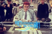 好，用户让我写一篇关于福州养老补贴申请的文章，标题和内容都要写。首先，我需要确定文章的结构。标题已经给出，接下来是引言，然后是补贴政策的介绍，接着是申请流程，再是注意事项，最后是结语