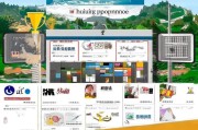 安徽省网站优化企业排名，揭秘本地优质服务提供商，助力企业网络营销腾飞，安徽网站优化行业领军企业大盘点，揭秘优质服务商，助力企业网络营销新高度