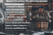 简阳网站优化，如何选择合适的公司