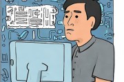 征信受阻，无法注册？这些方法帮你解决问题！