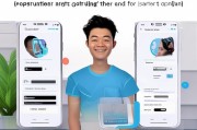 注册滴滴出行，如何顺利完成身份验证