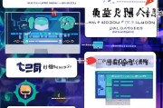 2019已注册防沉迷系统如何解除，详细步骤与注意事项