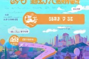 奈非注册指南，轻松开启您的奈非之旅