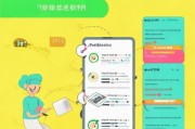 轻松掌握微博注册邮箱查询方法，轻松找回账号