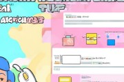 轻松入门，手把手教你如何注册邮箱