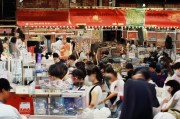 好，用户让我写一篇关于申请归国补贴的文章，首先得确定标题。标题要简洁明了，又能吸引读者，所以申请归国补贴，从创业到成功的 journey挺合适，这样能体现申请补贴的创业过程和成功