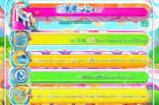 途游斗地主注册攻略，轻松开启欢乐斗地主之旅