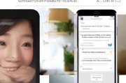 如何轻松注册iPhone 5s的Apple ID，新手指南一步到位