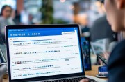 寻找保定网站维护哪家服务好？这篇文章会为你提供全面的答案，了解并选择优质保定网站维护服务商