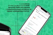微信注册时间如何查询，揭秘查看微信注册日期的实用方法