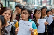 深圳儿童补贴申请人写谁？这些家庭可能享受不了这项福利